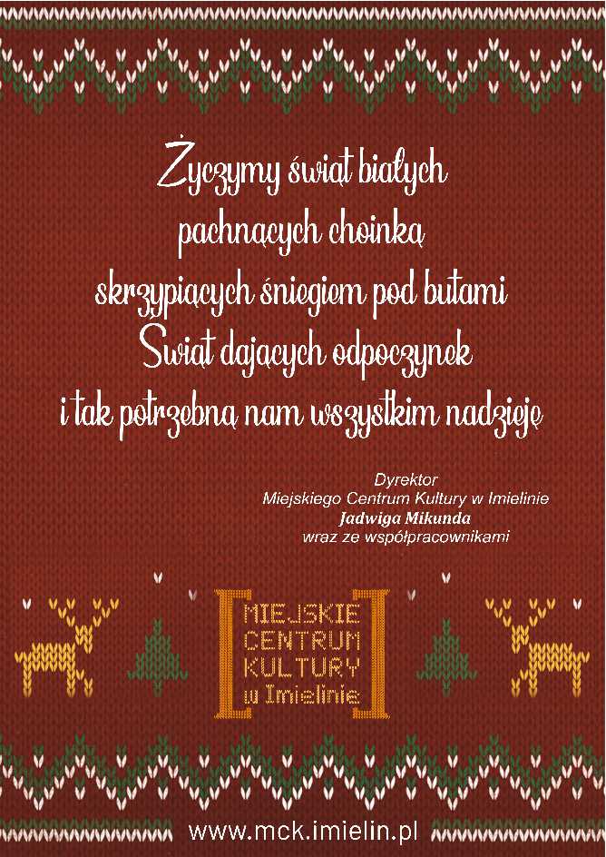 Wesołych Świąt